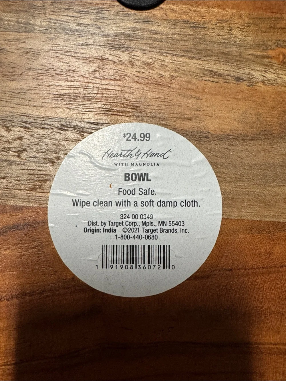 Hearth & Hand Warm Wood Grain Serving Bowl - Brown